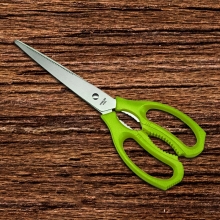 قیچی آشپزخانه